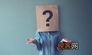 判三缓三是什么意思 判三缓三的解释