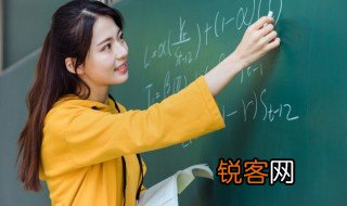 定义域为D是什么意思 定义域为D的解释