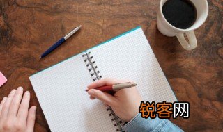 曾青得铁则化为铜是什么意思 曾青得铁则化为铜的含义