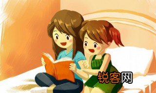 烧钱是什么意思 烧钱具体是什么意思
