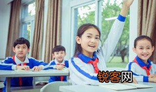 孔子说的为尊者讳为亲者讳为贤者讳是什么意思 孔子说的为尊者讳为亲者讳为贤者讳解释