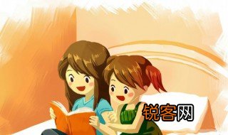 青梅竹马的意思可以是两个女的吗? 青梅竹马的意思