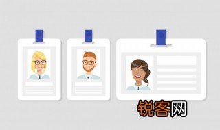 产品三证是哪三证 产品三证包括的内容