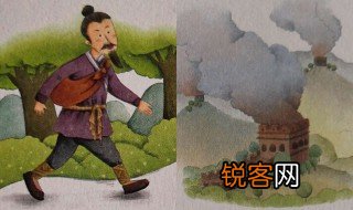 古代人有哪些通信方式 古代人通信方式有什么