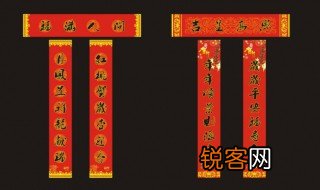 中秋节的对联有哪些 中秋节的对联有什么