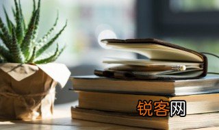 梅子黄时是什么季节意思 梅子黄时指的是什么时候