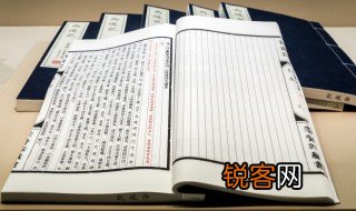 兵戎相见名词解释 兵戎相见的含义