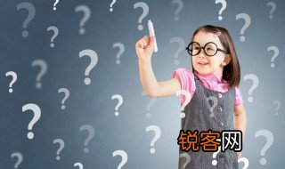 稀土元素共有多少个 稀土元素相关介绍