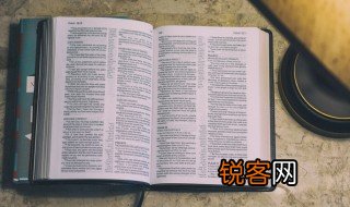 粒米成箩是什么意思 粒米成箩解释