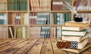 盘算是什么意思 盘算的意思