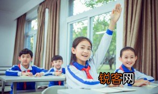 骨气是什么意思是什么 骨气的意思