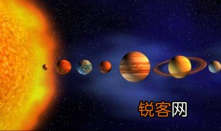 距离地球最近的恒星是什么星 距离地球最近的恒星是啥星