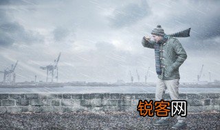 雨字是半包围结构的字吗 雨字是什么结构