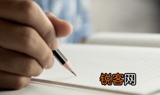 创业精神的表现有哪些 创业精神的表现具体有哪些