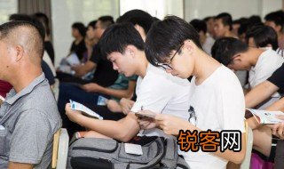 生源地怎么填写才正确 生源地如何填写才正确