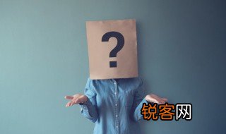 乾坤两个字哪个指的是男哪个指的是女 汉字乾坤什么意思