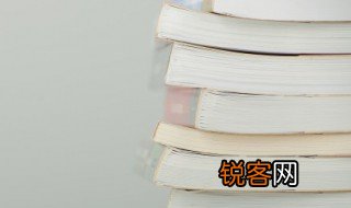 诗奴是谁是指哪位诗人 诗奴说的是谁