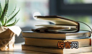 关内是指哪里 关内关外分别是指哪里？