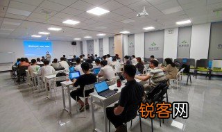 雨课堂是什么公司的 雨课堂公司介绍