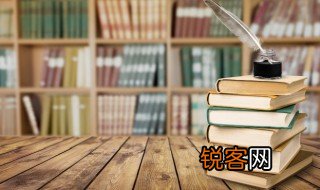 大柄是什么意思 大柄的解释