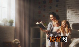养育是什么意思 养育的解释