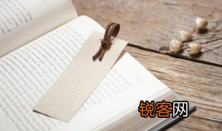 砭骨是什么意思 砭骨的解释