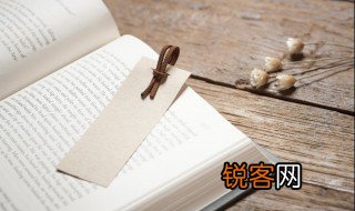 受众人群是什么意思 受众人群具体是什么意思
