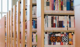 遂心是什么意思 遂心是啥意思