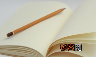 星光璀璨啥意思 星光璀璨的理解