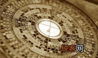 堪舆家是什么意思 堪舆家的解释