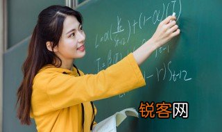 同旁内角互补是什么意思 同旁内角互补具体是什么意思