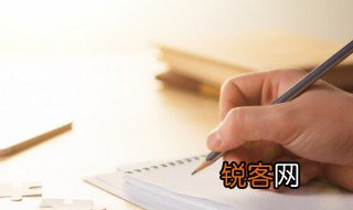 供过于求是什么意思 供过于求的含义