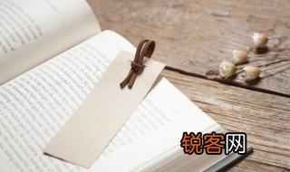古为今用是什么意思 古为今用指什么