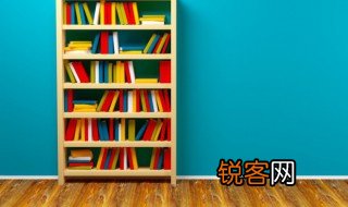 天子守国门君王死社稷是什么意思 天子守国门君王死社稷的解释
