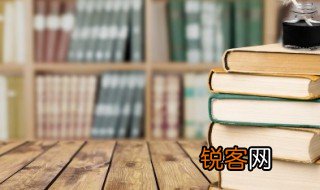 林冲上梁山的原因是什么 林冲上梁山的原因