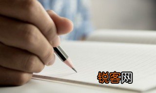 主雇和主顾分别是什么意思 主雇和主顾分别的含义
