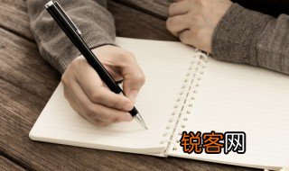 非是藉秋风是什么意思 非是藉秋风的含义