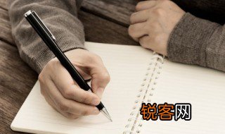 丁丁冬冬和叮叮咚咚有何区别 丁丁冬冬和叮叮咚咚有何区别是什么