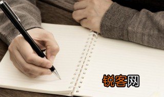 日出而作日落而息是什么意思 日出而作日落而息的含义