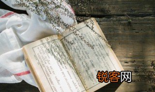 非常劳累的四字词语 形容身心都很累的成语