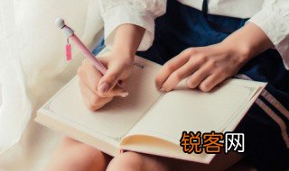 通博是什么意思 通博的意思