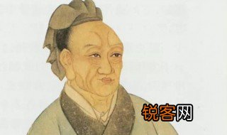 司马迁史记中三皇五帝是指谁 司马迁史记的理解