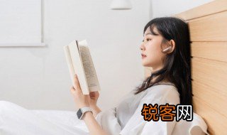 改邪归正典故 关于改邪归正典故