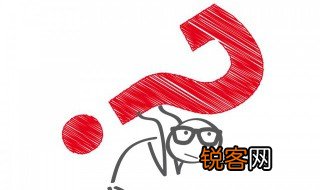 耄耋之年是指几岁 耄耋之年是多少岁