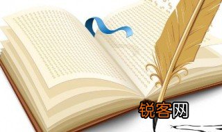我国古代文人四艺是指什么 四艺是指哪四艺