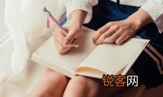 断头将军典故 关于断头将军典故