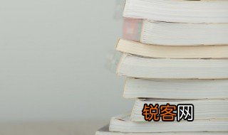 不速之客典故 关于不速之客典故