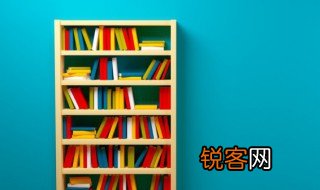 五经是指的哪五部经书 五经的介绍