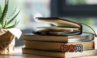 古字是上下结构的字吗 古字的介绍