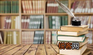 酒酣是什么意思 酒酣的意思